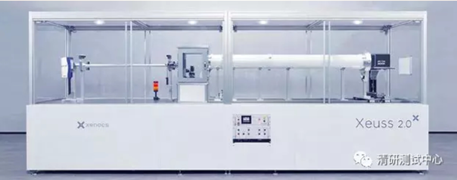 X射線小角廣角散射分析儀