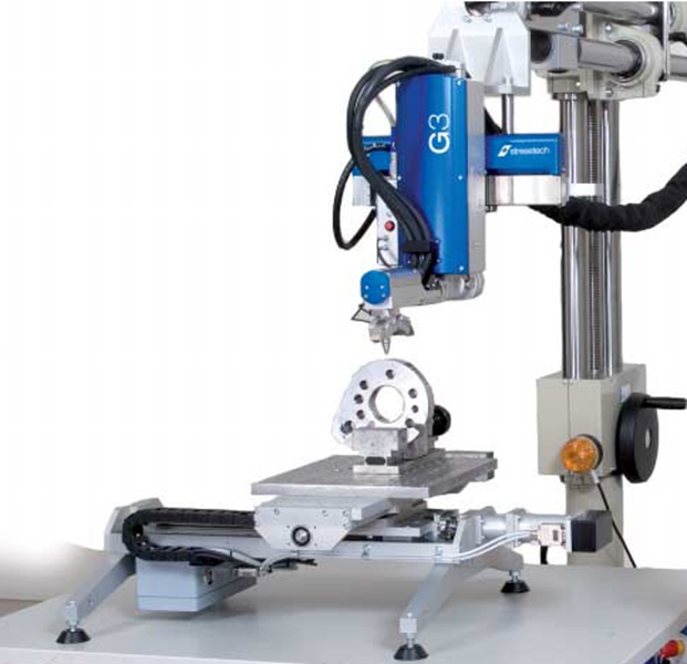 X射線殘余應力儀